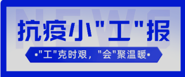 643C 643C
