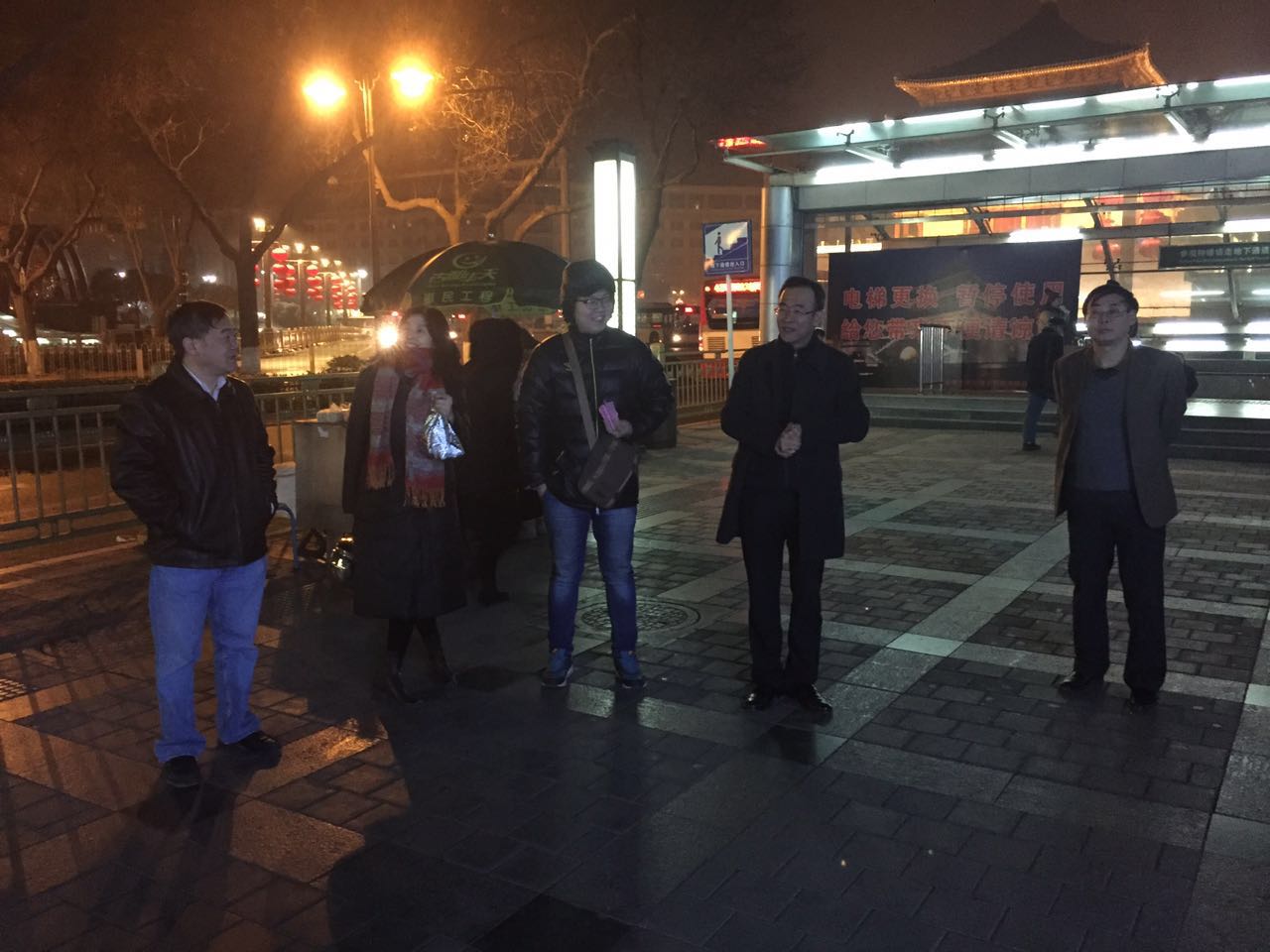 点击查看大图