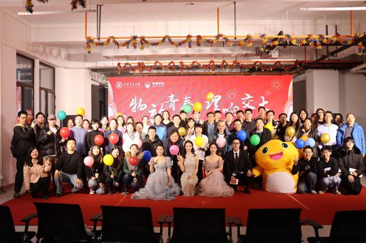 https://phy.xjtu.edu.cn/__local/3/C4/83/BC15A6ADA7C83CC035F0A3ACBC4_E0C31F63_1E07B.jpg