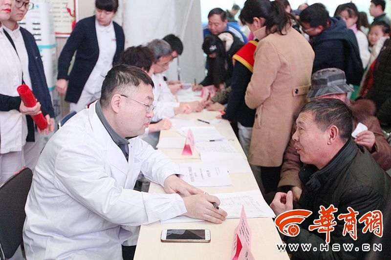 点击图片进入下一页