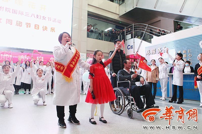 点击图片进入下一页
