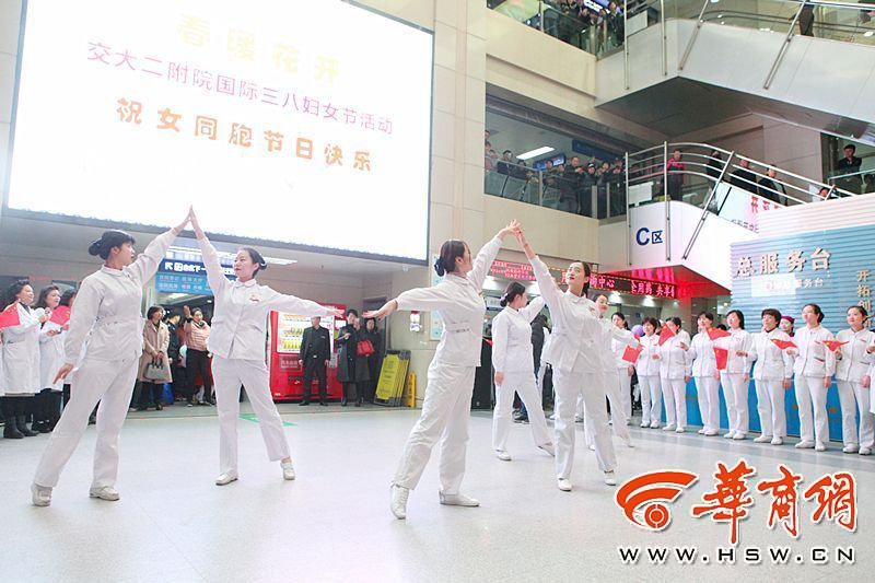 点击图片进入下一页