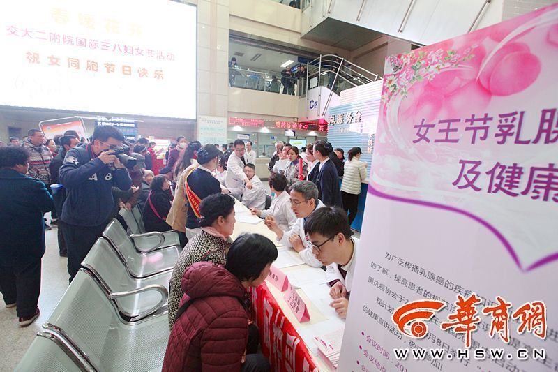 点击图片进入下一页